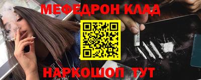 винт Апрелевка