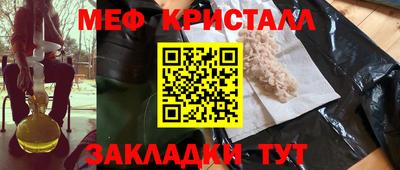 гашик Аргун
