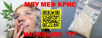 гашик Аргун