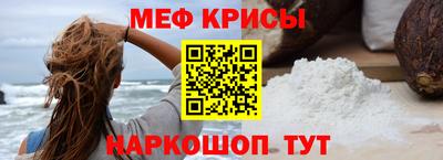 гашик Аргун