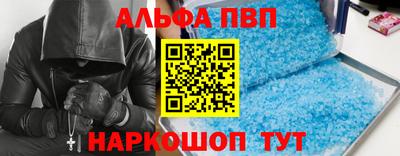 гашик Аргун