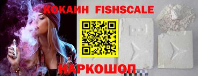 винт Апрелевка
