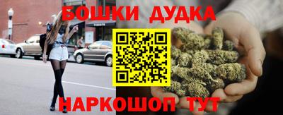 apvp Балашиха