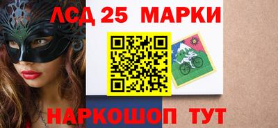 винт Апрелевка