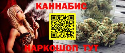 первитин Балаково