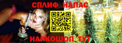 apvp Балашиха