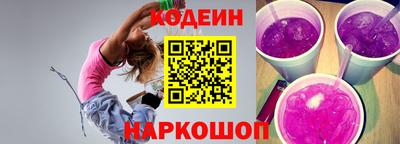 винт Апрелевка