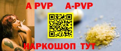 гашик Аргун