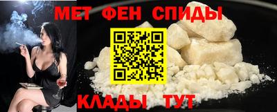гашик Аргун