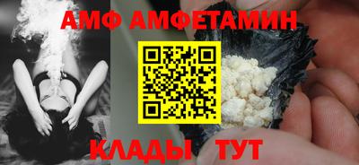 гашик Аргун