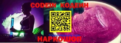 винт Апрелевка