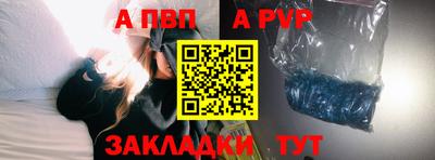 гашик Аргун