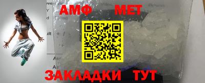 гашик Аргун