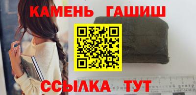 винт Апрелевка