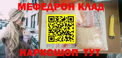 винт Апрелевка