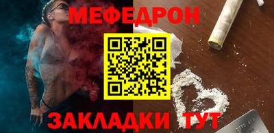 винт Апрелевка
